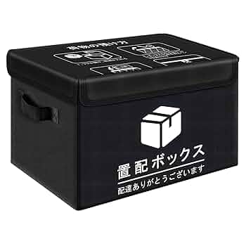 はや　24日配達 81r+2ZduhCL._UF350,350_QL50_.jpg